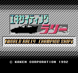 Title Screen